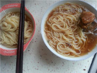 美味的羊肉面