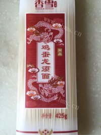 独特的葱油拌面做法图解1)