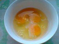 「营养美食」西红柿鸡蛋汤的做法图解三