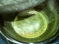 自制的抹茶蜜语做法图解5)
