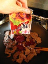 自制糟肉做法图解5)