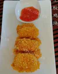 美味的上校鸡块做法图解7)