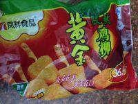 营养好吃的三明治做法图解1)
