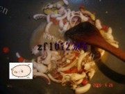 美味的香辣鲜鱿