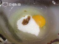 自己做的草莓蛋糕做法图解2)