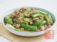 家常菜肉末炒丝瓜