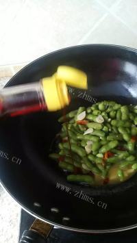 下酒菜辣炒毛豆做法图解10)