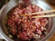 美味的羊肉水饺做法图解6)
