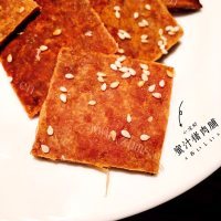 美味的猪肉脯	做法图解16)