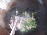#爱美食#豆角焖面做法图解3)