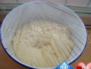 蓝莓菠萝包做法图解2)