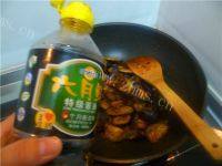 #念念不忘#酱烧茄子做法图解11)