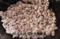 自制香菇肉酱做法图解5)
