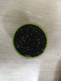 美味的黑芝麻糊做法图解1)