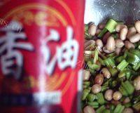 芹菜花生米做法图解7)
