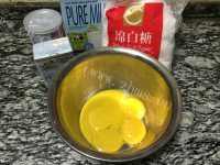 特色美食蔓越莓蛋挞做法图解1)