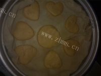 自制胡萝卜馒头做法图解5)