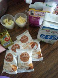 美味的菠萝包做法图解1)