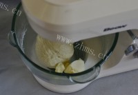 乳酪面包做法图解3)