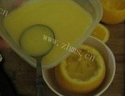 自制原只鲜橙蒸蛋做法图解3)