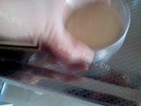 脆皮小蛋糕做法图解17)