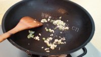 家常菜蚝油小白菜做法图解3)