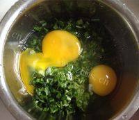 「美味可口」韭菜炒蛋做法图解2)