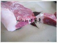好吃的胡萝卜炒肉丝做法图解3)