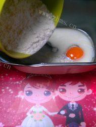 美味葡萄干面包做法图解7)