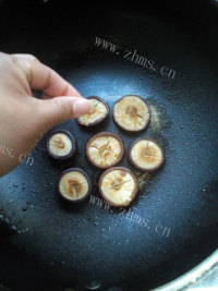 美味的盐煎香菇做法图解5)