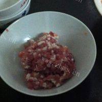 美味的萝卜丝肉包做法图解1)