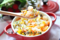 美味的彩蔬鲜虾蛋蒸饭做法图解9)