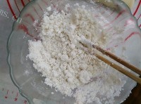 美味香糯馒头卷做法图解4)