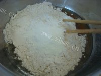 特制豆沙馅月饼做法图解6)