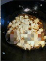 诱人的肉末豆腐做法图解7)