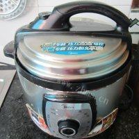 「DIY」红豆粽子做法图解9)