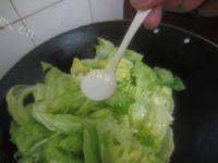 极致的清炒生菜做法图解7)