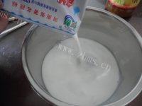 喷香的酸奶做法图解3)