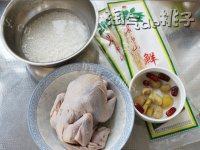 滋补的参鸡汤做法图解1)