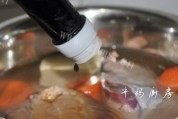 美味的卤牛肉豆干做法图解3)