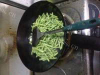 五味俱全的豆角炒肉片做法图解5)