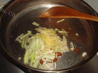 家常菜雪里蕻炒黄豆做法图解10)