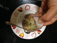 「手工美食」鱿鱼糯米发糕做法图解9)
