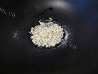 蒜香小白菜做法图解9)