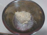 美味法棍做法图解2)
