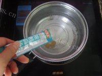 「DIY」鲜虾云吞面做法图解12)