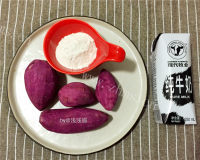 美味的紫薯牛奶米糊做法图解1)