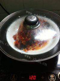 美味的剁椒鱼头做法图解5)