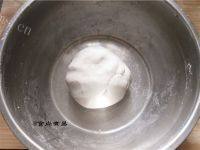 「手工美食」黄金芝士做法图解2)