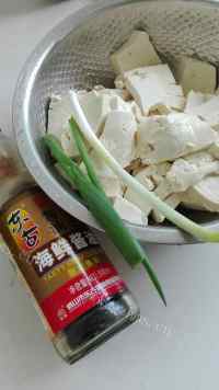 家常豆腐做法图解1)